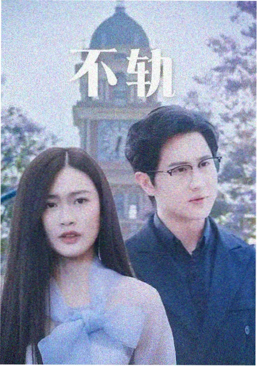 收藏编号标签与登记册