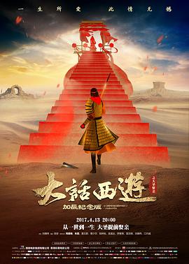 候鸟旅馆缩略图